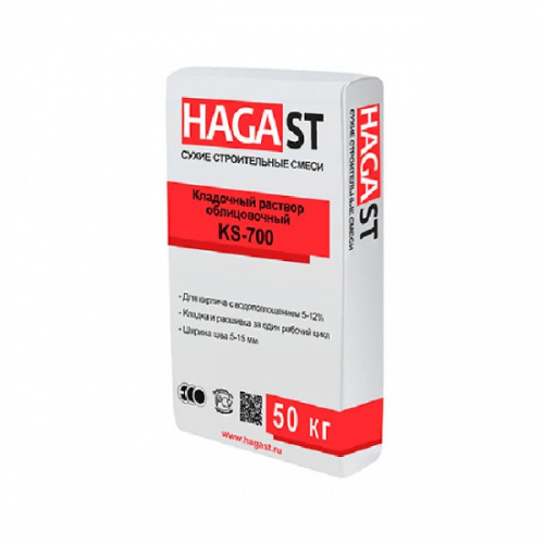 ��������� ������� ������������ HAGA ST KELLE KS-740 ����� 50 ��