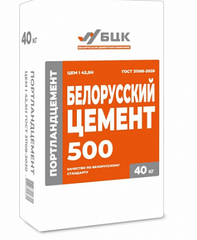 ������ �500 ��� �������������� ��� I 42,5 � 40��