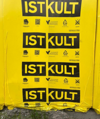������������ �������� ����� Istkult 625x250x375, D500